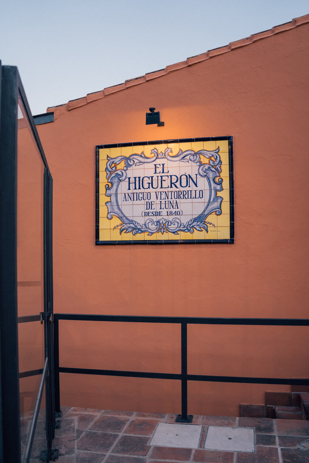 El Higueron Restaurante, Fuengirola