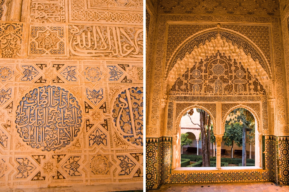 Intricate architectural details inside the Nasrid Palace in the Alhambra complex.